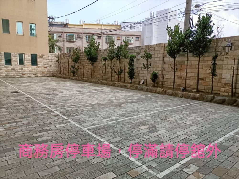 Motel 御花園商務旅舘虎尾舘-金花園汽車旅舘066 Huwei Exterior foto